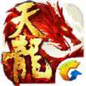 天龍八部手游榮耀版