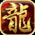 誅仙神器俠義九州