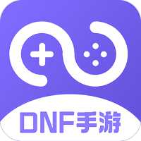 dnf手游雙開同步助手app