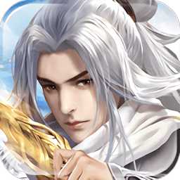 神劍天涯官方版(暫未上線)
