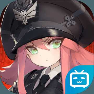 灰燼戰(zhàn)線測試服