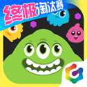 球球大作戰(zhàn)游戲