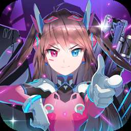 兵器少女h5游戲