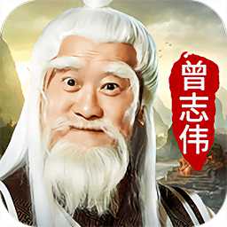 百度一劍斬仙官方版