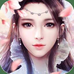 天中三風(fēng)九游最新版