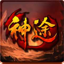 千尋神途官方版