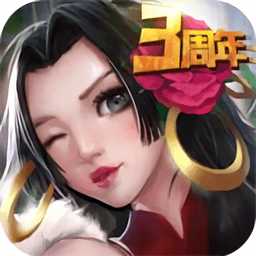 超級聯(lián)盟360版官方版
