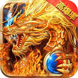 藍(lán)月福利版手游