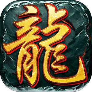 龍城至尊謝霆鋒代言手游