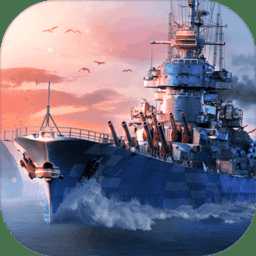 戰(zhàn)艦世界閃擊戰(zhàn)360專服