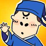 成語小霸王