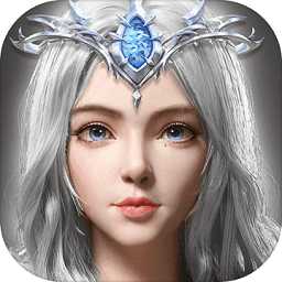 命運(yùn)卷軸禮包版