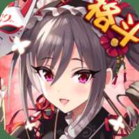 忍龍疾風傳冒險版bt版