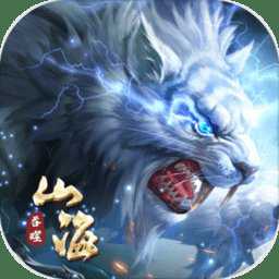 御劍江湖h5變態(tài)版