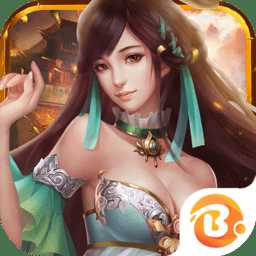 霸業(yè)龍城官方版