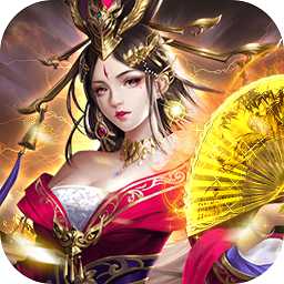 鏖戰(zhàn)三國小米版