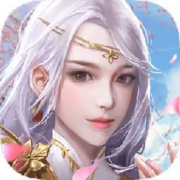 封仙之九轉(zhuǎn)輪回游戲
