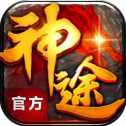 迷失單職業(yè)手機(jī)版