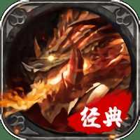 斬神裁決官方版