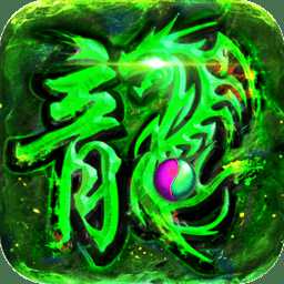 暗黑世界果盤版
