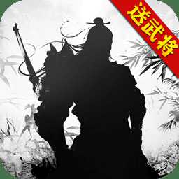 天下霸主ol官方版