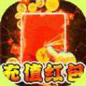 諸神傳奇迷失無限刀
