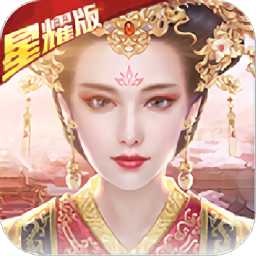 魔幻客棧破解版