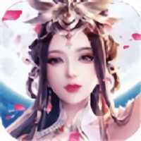 九轉(zhuǎn)封妖錄最新版