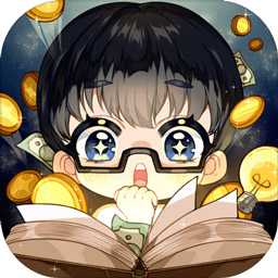 小說家模擬2