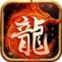 暗影龍神超變版