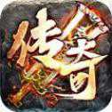 仙俠傳奇新極品