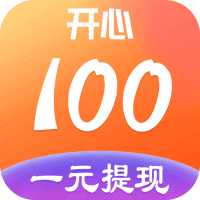 開心100游戲盒子手機(jī)版