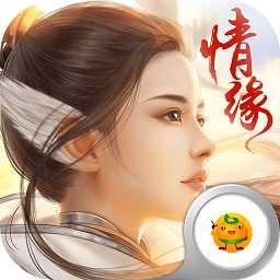 劍仙風云錄bt版