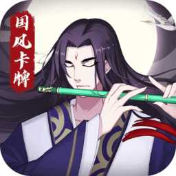 飛劍魔斬游戲