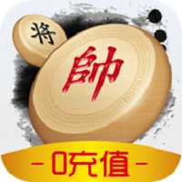 閑來象棋游戲