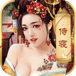 明朝時(shí)代無(wú)限元寶版