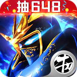 奇跡黎明歸來(lái)官方版