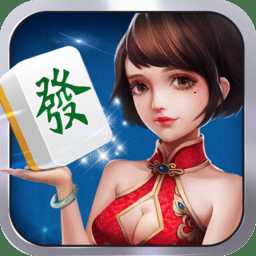潯陽茶苑棋牌