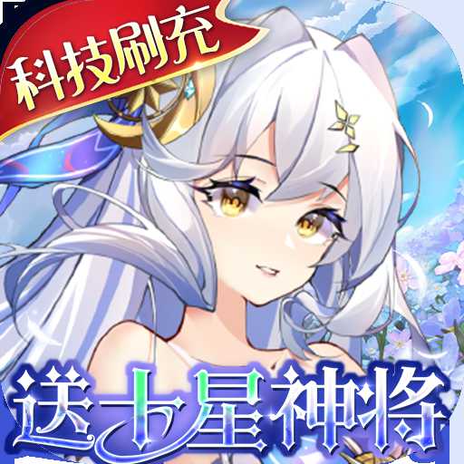 精靈獵人