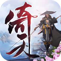 倚天圍攻光明頂bt變態(tài)版