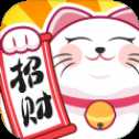 我的招財(cái)貓
