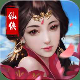 真古龍群俠傳online百度版