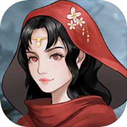 玄元劍仙內(nèi)置修改器版
