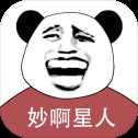 妙啊星人