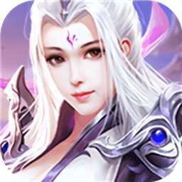縱劍飛仙正式版