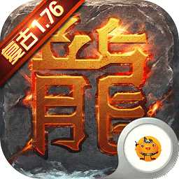 復古熱血手游內(nèi)購破解版