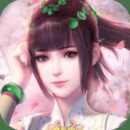 幻想隋唐傳果盤版