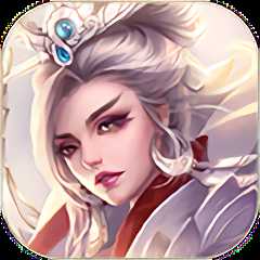 策戰(zhàn)封神內(nèi)購修改版