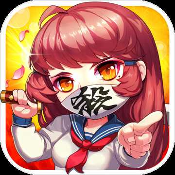 別動(dòng)我學(xué)姐手游