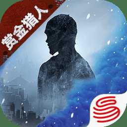 明日之后國服
